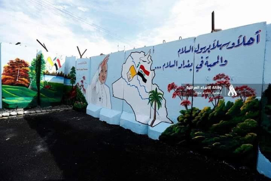 زيارة البابا فرنسيس إلى العراق - جدارية الترحيب في بغداد