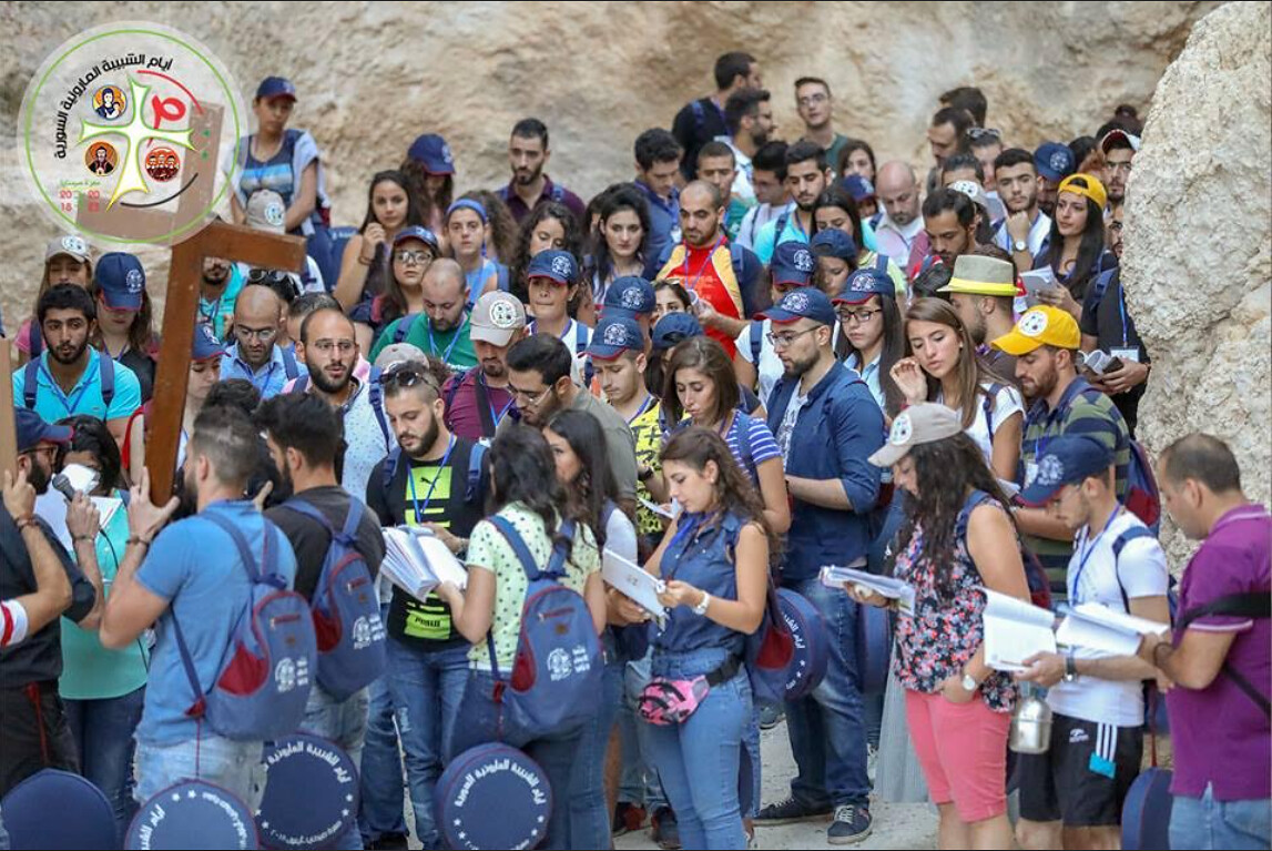 فرح الشبيبة - الأيام الوطنية للشبيبة